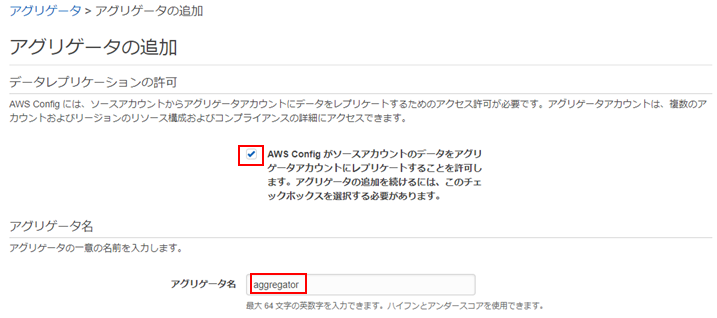 f:id:fu3ak1:20201222141807p:plain