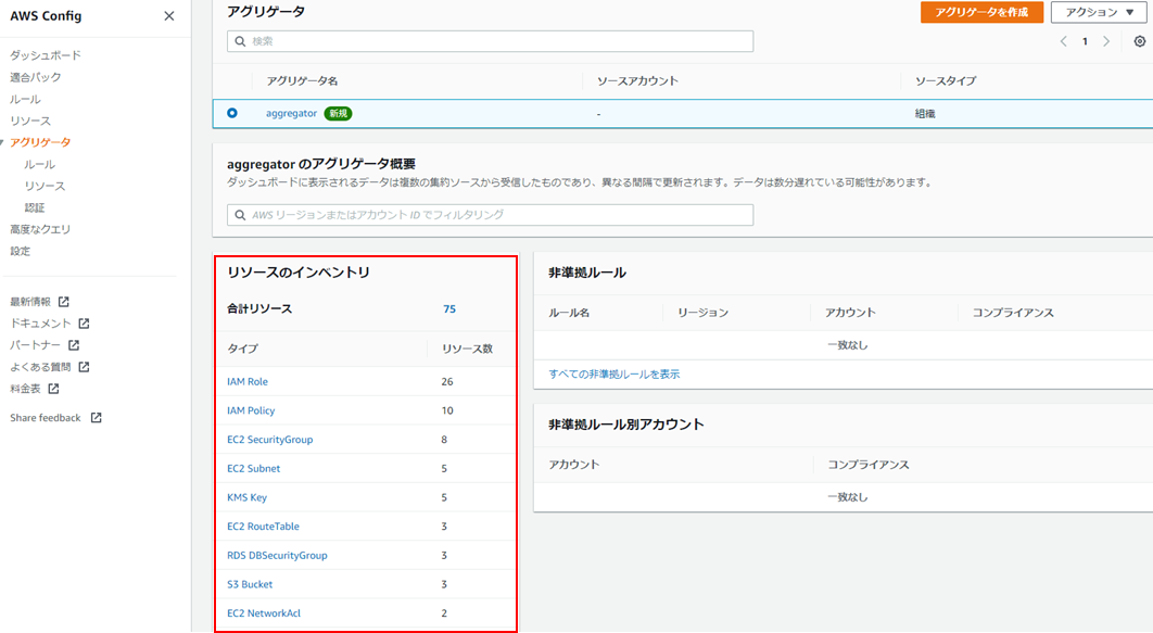 f:id:fu3ak1:20201222143917p:plain