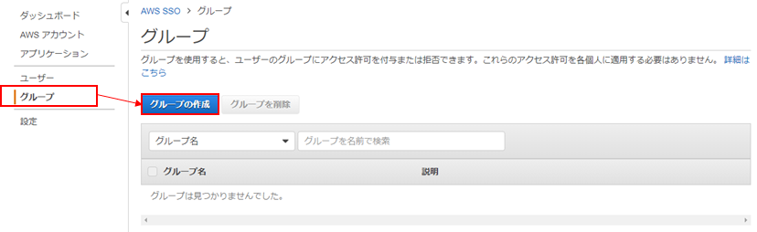 f:id:fu3ak1:20201225113313p:plain