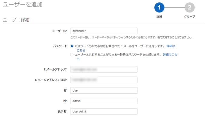 f:id:fu3ak1:20201225124704p:plain