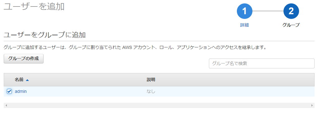 f:id:fu3ak1:20201225125051p:plain