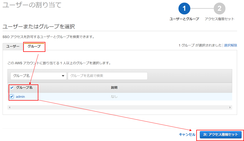 f:id:fu3ak1:20201225142554p:plain