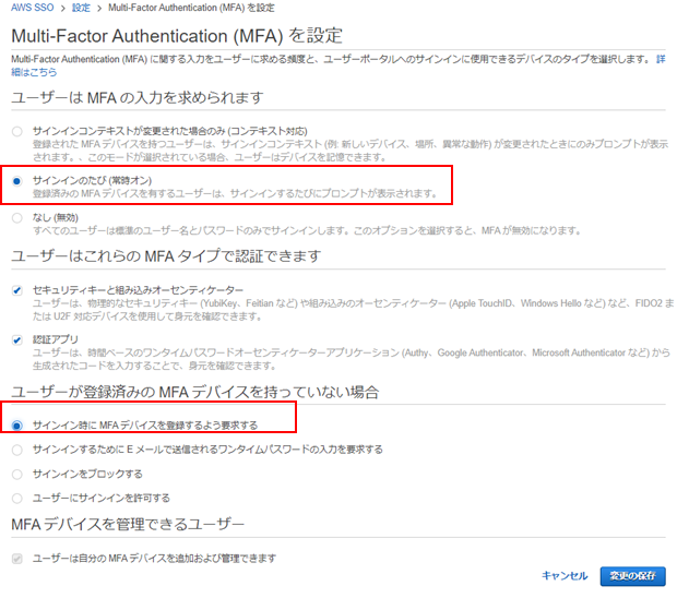 f:id:fu3ak1:20201225144458p:plain