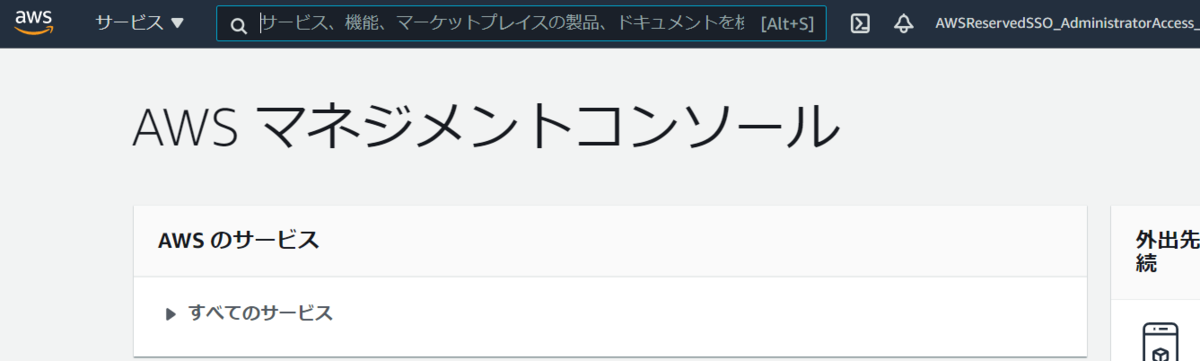 f:id:fu3ak1:20201225151244p:plain