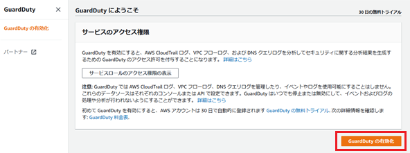 f:id:fu3ak1:20210107225835p:plain