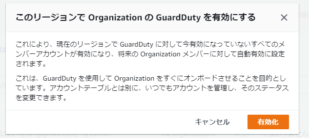 f:id:fu3ak1:20210107231019p:plain