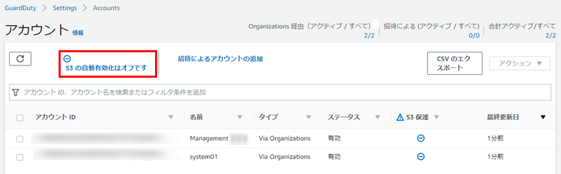 f:id:fu3ak1:20210107231633p:plain