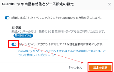 f:id:fu3ak1:20210107231742p:plain