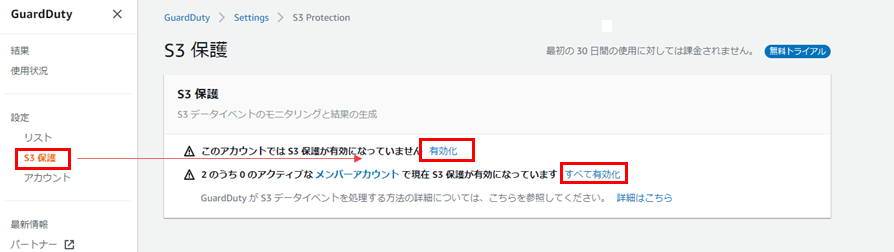 f:id:fu3ak1:20210107232003p:plain