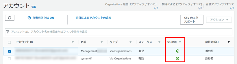 f:id:fu3ak1:20210107232312p:plain