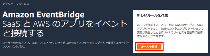 f:id:fu3ak1:20210107233354p:plain