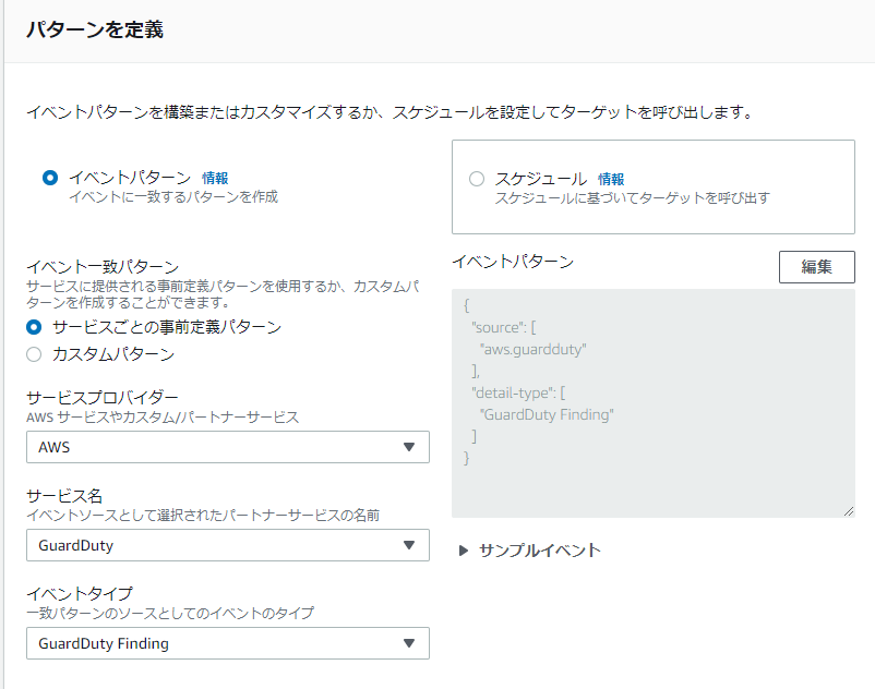 f:id:fu3ak1:20210107233509p:plain