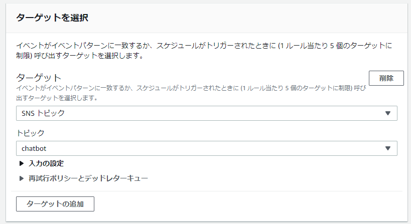 f:id:fu3ak1:20210107233615p:plain