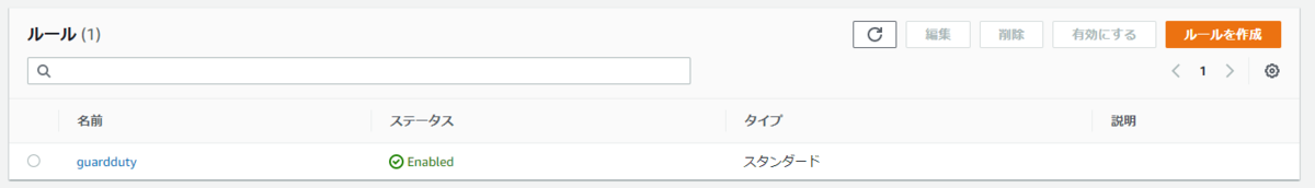 f:id:fu3ak1:20210107233756p:plain