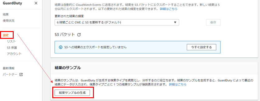 f:id:fu3ak1:20210107234038p:plain