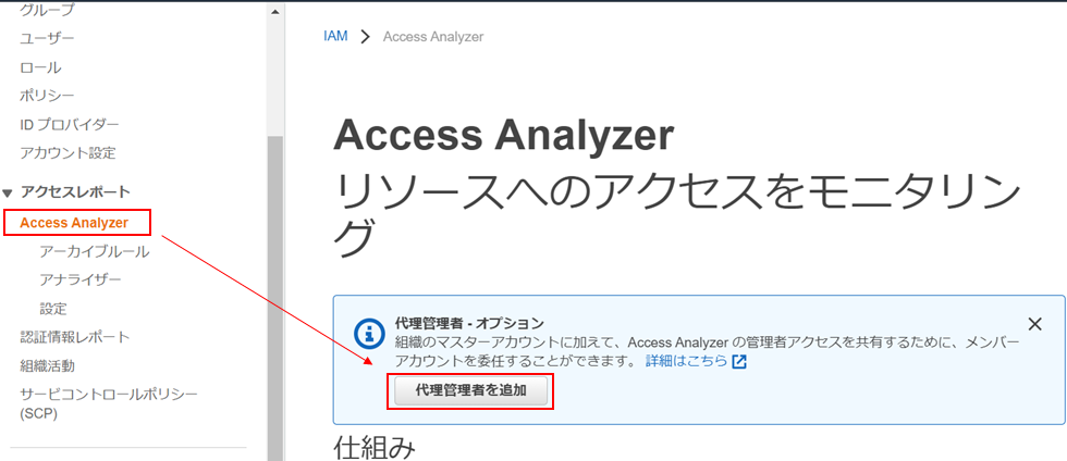 f:id:fu3ak1:20210113190559p:plain