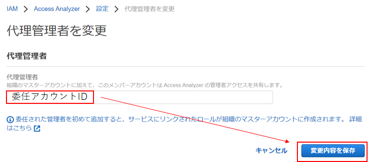 f:id:fu3ak1:20210113191223p:plain