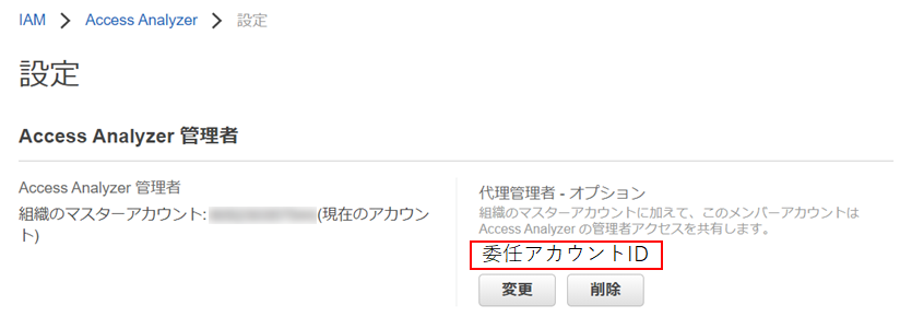 f:id:fu3ak1:20210113191628p:plain