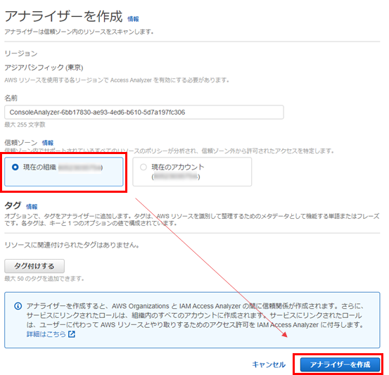f:id:fu3ak1:20210113224146p:plain