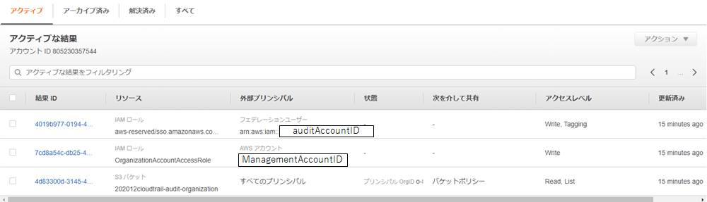 f:id:fu3ak1:20210114002749p:plain