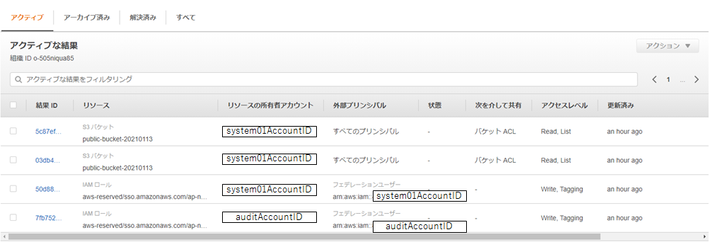 f:id:fu3ak1:20210114003809p:plain