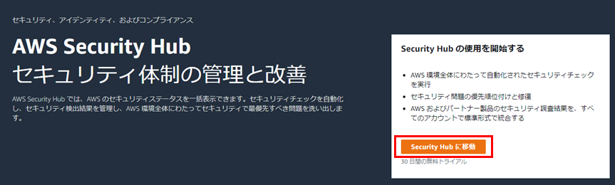 f:id:fu3ak1:20210114221228p:plain