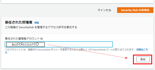 f:id:fu3ak1:20210114221540p:plain