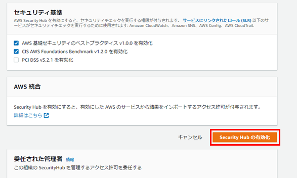 f:id:fu3ak1:20210114221855p:plain