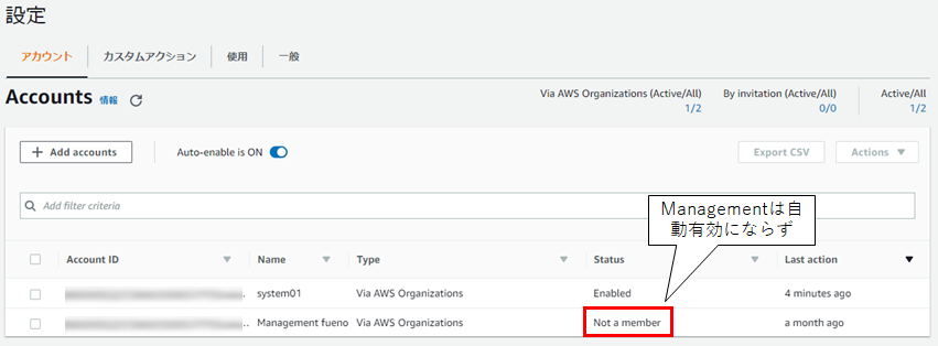f:id:fu3ak1:20210114223218p:plain