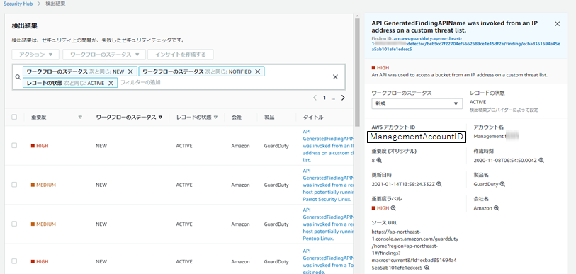 f:id:fu3ak1:20210114232210p:plain