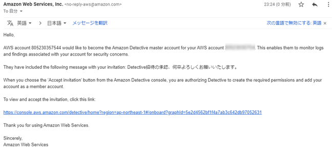 f:id:fu3ak1:20210115232620p:plain