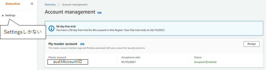 f:id:fu3ak1:20210116002019p:plain