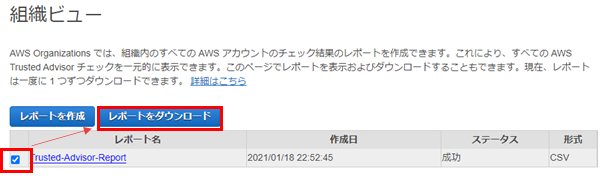 f:id:fu3ak1:20210118225808p:plain