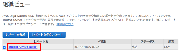 f:id:fu3ak1:20210118231437p:plain