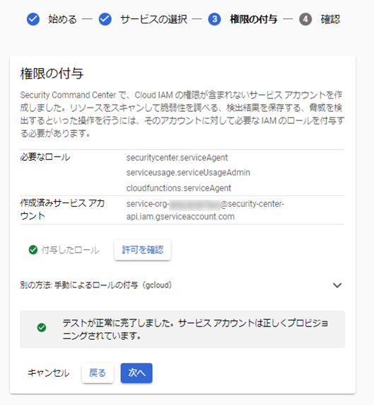 f:id:fu3ak1:20210813134414p:plain