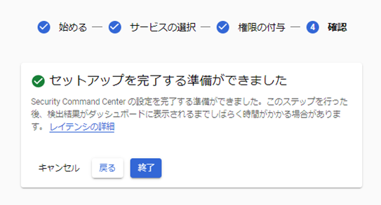 f:id:fu3ak1:20210813134456p:plain