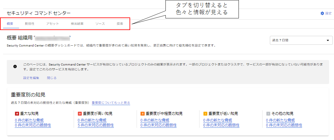 f:id:fu3ak1:20210813135424p:plain