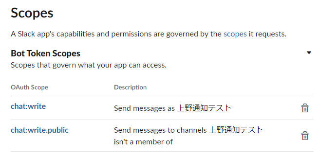 f:id:fu3ak1:20210813152710p:plain