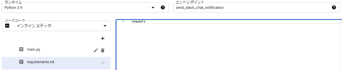 f:id:fu3ak1:20210813155236p:plain