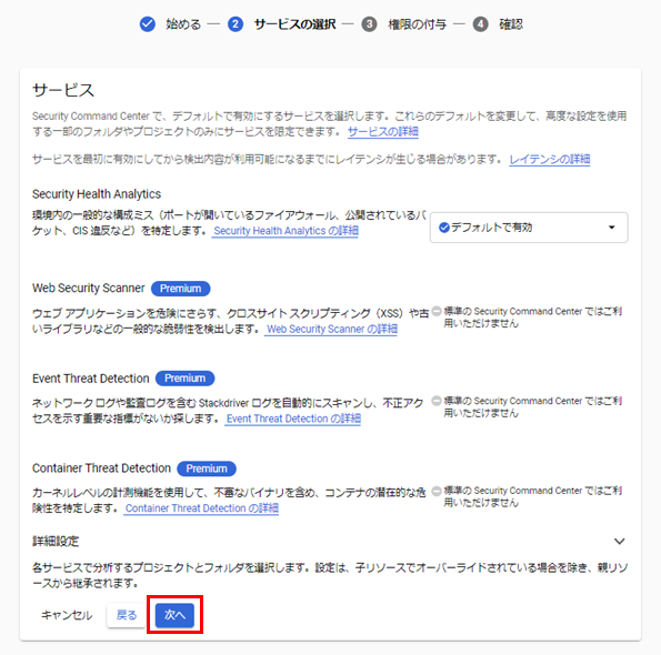 f:id:fu3ak1:20210813162928p:plain