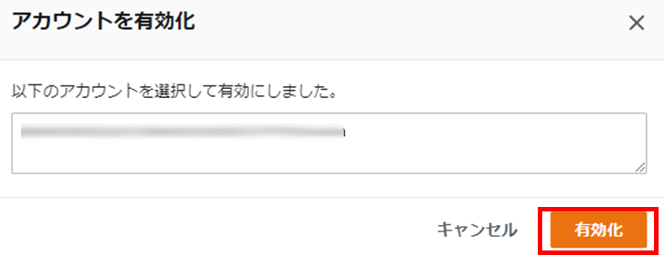 f:id:fu3ak1:20211228110613p:plain