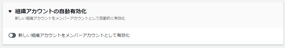 f:id:fu3ak1:20211229231921p:plain