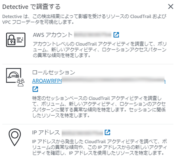 f:id:fu3ak1:20211229235544p:plain