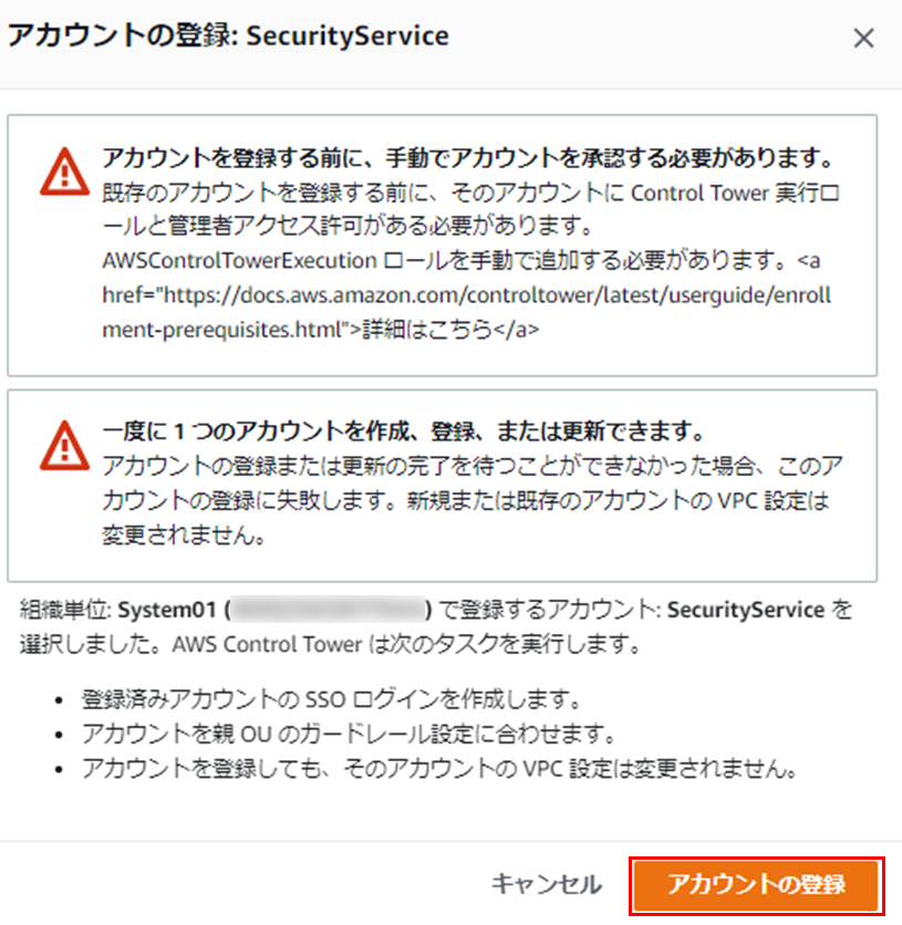 日淘市集公式アカウント 日淘市集公式アカウント08 の出品した商品 - メルカリ