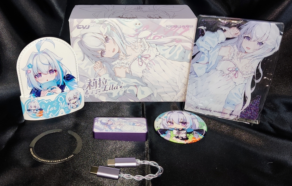 CVJ Lila レビュー - 猫とポタオデ（本館）