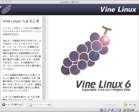 f:id:fu7mu4:20110701103756p:image f:id:fu7mu4:20110701103756p:image