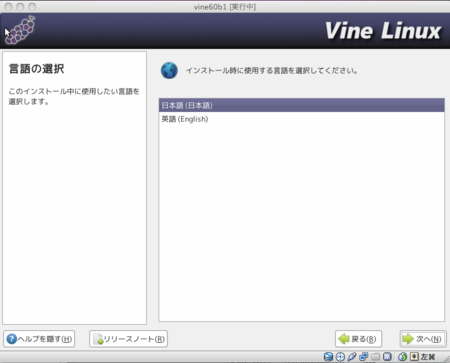 f:id:fu7mu4:20110701103757p:image f:id:fu7mu4:20110701103757p:image
