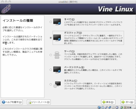 f:id:fu7mu4:20110701103801p:image f:id:fu7mu4:20110701103801p:image