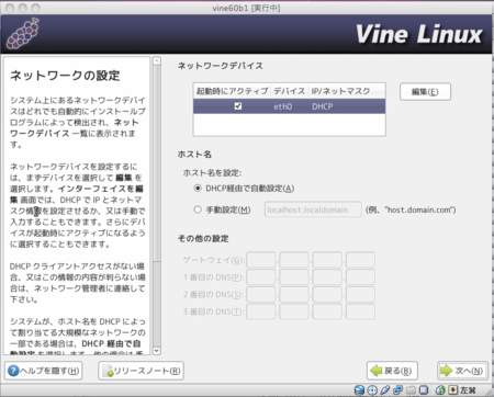 f:id:fu7mu4:20110701103806p:image f:id:fu7mu4:20110701103806p:image