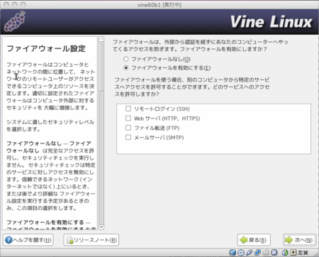 f:id:fu7mu4:20110701103807p:image f:id:fu7mu4:20110701103807p:image